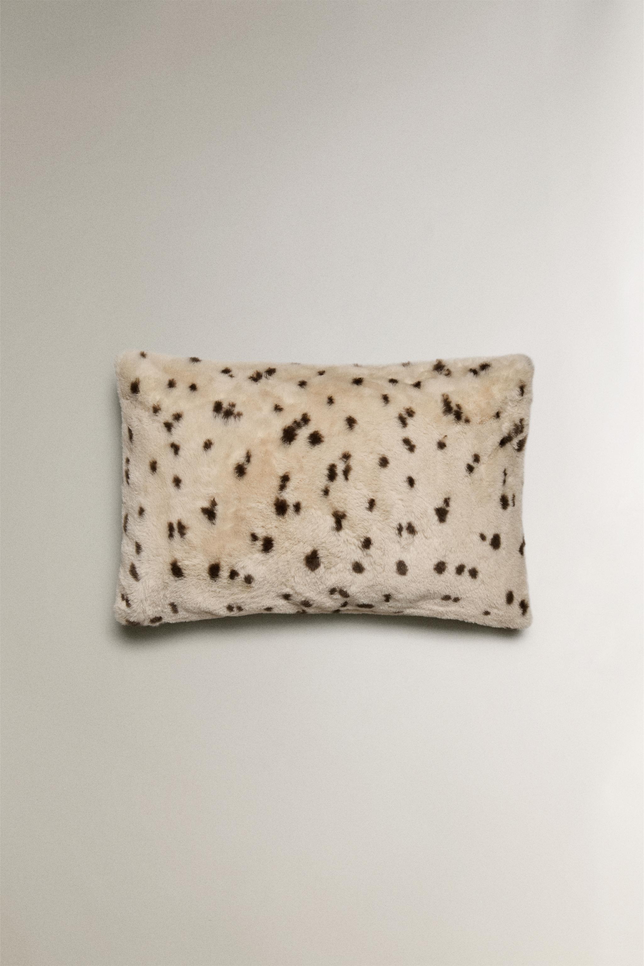 ANIMAL PRINT THROW PILLOW COVER